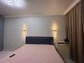 2-бөлмелі пәтер · 64.5 м² · 18/20 қабат, Абая 164 — Брусиловского, бағасы: 54.5 млн ₸ в Алматы, Бостандыкский р-н — фото 3
