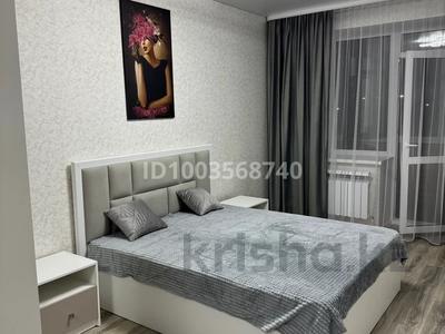 1-бөлмелі пәтер · 40 м² · 3/5 қабат, Мкр. Береке 48 — Костанайплаза, бағасы: 13 000 〒