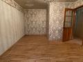 2-комнатная квартира · 47 м² · 1/5 этаж, елемесова 58 за 13 млн ₸ в Кокшетау — фото 4