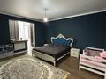 4-бөлмелі пәтер · 125.1 м² · 6/10 қабат, Самал 82/3, бағасы: 41.5 млн ₸ в Уральске — фото 5