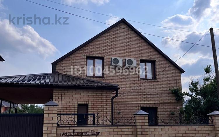 Отдельный дом · 5 комнат · 134 м² · 8 сот., Тихоненко 124 — Алга за 60 млн ₸ в Аксае — фото 2