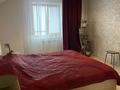 Отдельный дом · 5 комнат · 134 м² · 8 сот., Тихоненко 124 — Алга за 60 млн ₸ в Аксае — фото 13