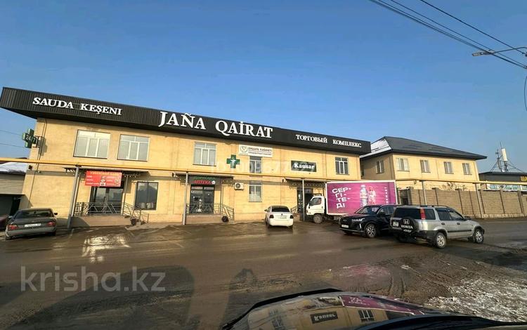 Қоғамдық тамақтану орны · 150 м², бағасы: 550 000 ₸ в Алматы, Турксибский р-н — фото 2
