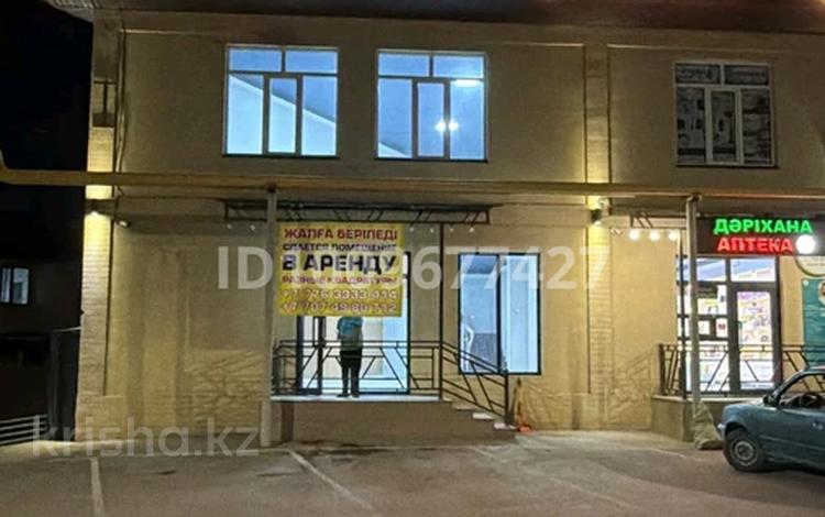 Еркін · 100 м², бағасы: 450 000 ₸ в Алматы, Турксибский р-н — фото 12