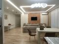 6-комнатная квартира · 215 м² · 1/5 этаж, Исаева за 85 млн ₸ в Уральске — фото 3