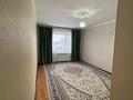 3-комнатная квартира · 109 м² · 2/9 этаж, Старый город, Кунаева 1/7 за 30 млн ₸ в Актобе — фото 5
