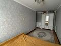 3-комнатная квартира · 109 м² · 2/9 этаж, Старый город, Кунаева 1/7 за 30 млн ₸ в Актобе — фото 8