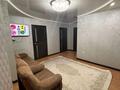 3-комнатная квартира · 109 м² · 2/9 этаж, Старый город, Кунаева 1/7 за 30 млн ₸ в Актобе — фото 9