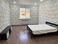 Жеке үй · 4 бөлме · 150 м² · 10 сот., ул. Фрунзе 43/7, бағасы: 70 млн ₸ в Конаеве — фото 4