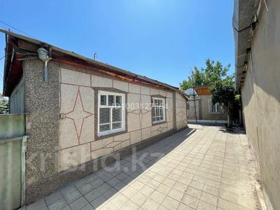 Отдельный дом · 6 комнат · 100 м² · 5 сот., Примкулова 38 за 40 млн 〒 в Таразе