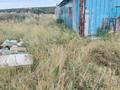 Участок · 10 соток, ул. Табигат 115 за 8 млн ₸ в Акмолинской обл. — фото 10