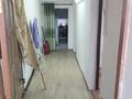 Участок · 10 соток, ул. Табигат 115 за 8 млн ₸ в Акмолинской обл. — фото 19