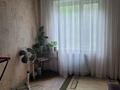 4-комнатная квартира · 80 м² · 1/5 этаж, Кабанбай батыра 7а за 27 млн ₸ в Шымкенте, Аль-Фарабийский р-н — фото 13