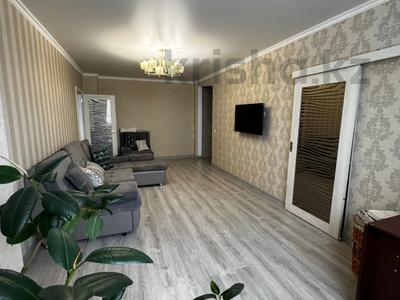 2-бөлмелі пәтер · 68.5 м² · 9/16 қабат, Юго-Восток ш/а., Шахтеров 60, бағасы: 31.5 млн ₸ в Караганде, Казыбек би р-н