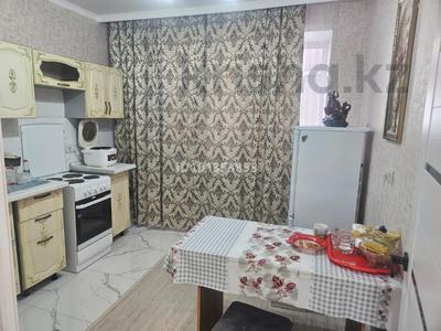1-бөлмелі пәтер · 37 м² · 3/9 қабат, Р.Багланова 1 — А.Бектурова, бағасы: 22.5 млн ₸ в Астане, Нура р-н