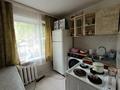 2-комнатная квартира · 42.3 м² · 1/5 этаж, микрорайон 13 27 за ~ 10.1 млн ₸ в Караганде, Алихана Бокейханова р-н — фото 13