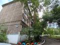 2-комнатная квартира · 42.3 м² · 1/5 этаж, микрорайон 13 27 за ~ 10.1 млн ₸ в Караганде, Алихана Бокейханова р-н — фото 33