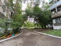 2-комнатная квартира · 42.3 м² · 1/5 этаж, микрорайон 13 27 за ~ 10.1 млн ₸ в Караганде, Алихана Бокейханова р-н — фото 34