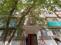 2-комнатная квартира · 42.3 м² · 1/5 этаж, микрорайон 13 27 за ~ 10.1 млн ₸ в Караганде, Алихана Бокейханова р-н — фото 4