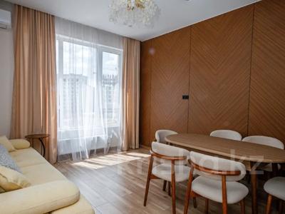 3-комнатная квартира · 73 м² · 4/17 этаж, Мангилик Ел — СРОЧНАЯ ПРОДАЖА!!! за 61 млн ₸ в Астане, Есильский р-н
