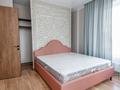 3-комнатная квартира · 73 м² · 4/17 этаж, Мангилик Ел — СРОЧНАЯ ПРОДАЖА!!! за 61 млн ₸ в Астане, Есильский р-н — фото 14