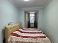 3-бөлмелі пәтер · 85 м² · 2/4 қабат, Нұрсәт ш/а, бағасы: 45 млн ₸ в Шымкенте, Каратауский р-н — фото 5