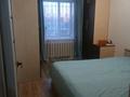 3-бөлмелі пәтер · 60 м² · 1/5 қабат, ЖМ Лесная поляна 10 — Гос садика, бағасы: 27.5 млн ₸ в Косшы — фото 5