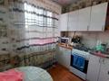 4-комнатная квартира · 60 м² · 3/5 этаж, Жекебаева 146 за 12 млн ₸ в Караганде, Алихана Бокейханова р-н — фото 2