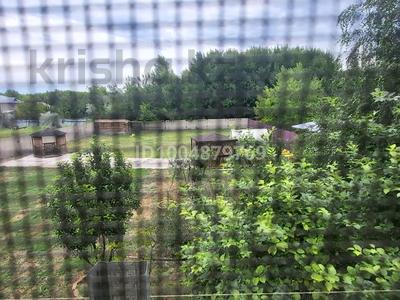 Отдельный дом · 4 комнаты · 200 м² · 20 сот., Огородная 9 — Район БСМП, Красный Кардон ПОД ИПОТЕКУ! ТОРГ ИМЕЕТСЯ! за 85 млн ₸ в Семее, Красный Кордон