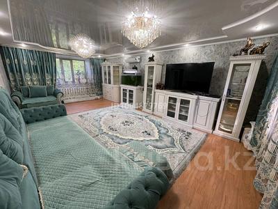 Отдельный дом · 4 комнаты · 200 м² · 20 сот., Огородная 9 — Район БСМП, Красный Кардон ПОД ИПОТЕКУ! ТОРГ! за 85 млн ₸ в Семее, Красный Кордон