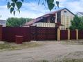 Отдельный дом · 4 комнаты · 200 м² · 20 сот., Огородная 9 — Район БСМП, Красный Кардон ПОД ИПОТЕКУ! ТОРГ ИМЕЕТСЯ! за 85 млн ₸ в Семее, Красный Кордон