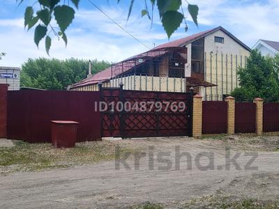 Отдельный дом · 4 комнаты · 200 м² · 20 сот., Огородная 9 — Район БСМП, Красный Кардон ПОД ИПОТЕКУ! ТОРГ ИМЕЕТСЯ! за 85 млн ₸ в Семее, Красный Кордон
