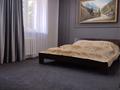 1-комнатная квартира · 40 м² · 2/5 этаж, Наурызбай батыра 18 — По Наурызбай батыра между Маметова и Макатаева за 2 000 ₸ в Алматы, Алмалинский р-н