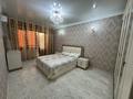 3-комнатная квартира · 86 м² · 3/16 этаж, Масанчи 23/9 за 550 000 ₸ в Алматы, Алмалинский р-н — фото 13