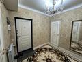 3-комнатная квартира · 86 м² · 3/16 этаж, Масанчи 23/9 за 550 000 ₸ в Алматы, Алмалинский р-н — фото 26