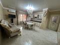 3-комнатная квартира · 86 м² · 3/16 этаж, Масанчи 23/9 за 550 000 ₸ в Алматы, Алмалинский р-н — фото 3