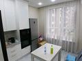 1-комнатная квартира · 47.5 м² · 5/12 этаж, ЖК Адель. Ул. Райымбека, 348/1 348 за 38.8 млн ₸ в Алматы, Ауэзовский р-н — фото 2