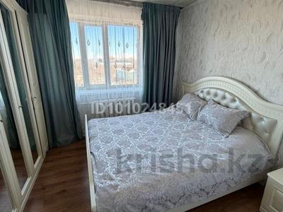 3-комнатная квартира · 71 м² · 5/5 этаж, Өркениет 17 — Арман завод за 17 млн ₸ в Талдыкоргане