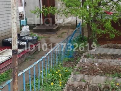 Үйдің бір бөлігі · 4 бөлме · 76 м² · 5 сот., Матросов 27, бағасы: 30 млн ₸ в Актобе, жилой массив Жилянка