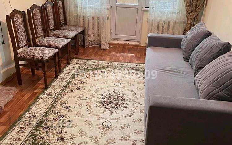 2-комнатная квартира · 44 м² · 4/4 этаж, мкр №8 26 за 250 000 ₸ в Алматы, Ауэзовский р-н — фото 2