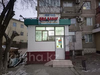 Свободное назначение, офисы, магазины и бутики, склады, азс, автосервисы и автомойки, общепит, салоны красоты, сельское хозяйство, бани, гостиницы и зоны отдыха, фитнес и спорт, медцентры и аптеки, образование, развлечения, конференц-залы, кабинеты и рабочие места, студии · 74 м² за 160 000 〒 в 