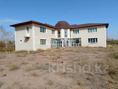 Участок · 1.67 га, Ботагоз б/н за 1.2 млрд 〒 в Конаеве (Капчагай)