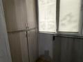 1-бөлмелі пәтер · 45 м² · 2/9 қабат, мкр Шугыла 341/3 к2 — На против поликлиники 36, бағасы: 28 млн ₸ в Алматы, Наурызбайский р-н — фото 14