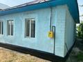 Отдельный дом · 4 комнаты · 70 м² · 5.76 сот., Таттимбета 11 за 30 млн 〒 в Талгаре — фото 12