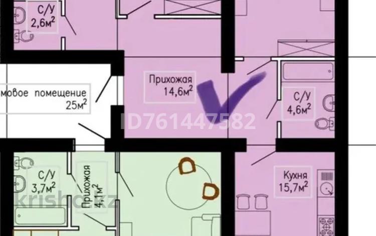 3-комнатная квартира · 93.2 м² · 3/4 этаж, мкр Сарыкамыс, Жарык 14 за 19.5 млн ₸ в Атырау — фото 3
