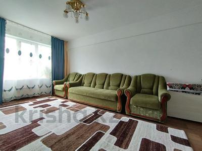 4-комнатная квартира, 80 м², 3/5 этаж, Шакарима 150 за 23.5 млн 〒 в Усть-Каменогорске