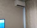 1-комнатная квартира, 21 м², 1/4 этаж по часам, мкр №5 23 за 1 500 〒 в Алматы, Ауэзовский р-н — фото 7