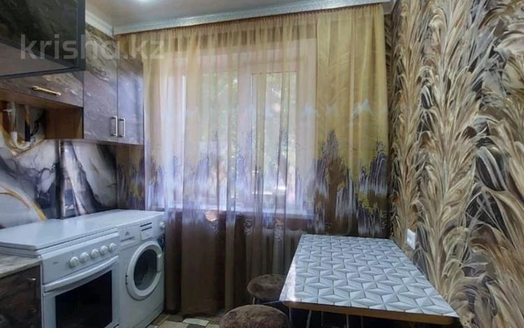 2-комнатная квартира · 45 м² · 1/5 этаж, Айыртауская за 16 млн ₸ в Петропавловске — фото 2