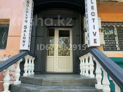 Продажа коммерческой недвижимости в Улытау обл.: Свободное назначение · 162 м² за 126 млн 〒 Свободное назначение · 162 м² за 126 млн 〒 в Жезказгане