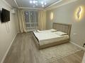 2-комнатная квартира · 62 м² · 8/13 этаж, Просп. Назарбаева 28 за 20 000 ₸ в Алматы, Жетысуский р-н — фото 6
